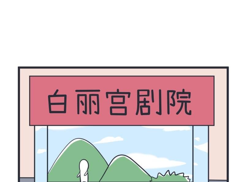 第58话 陆痴人狠话不多