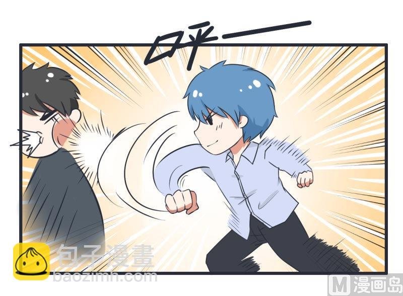 第59话 情不自禁吻陆痴