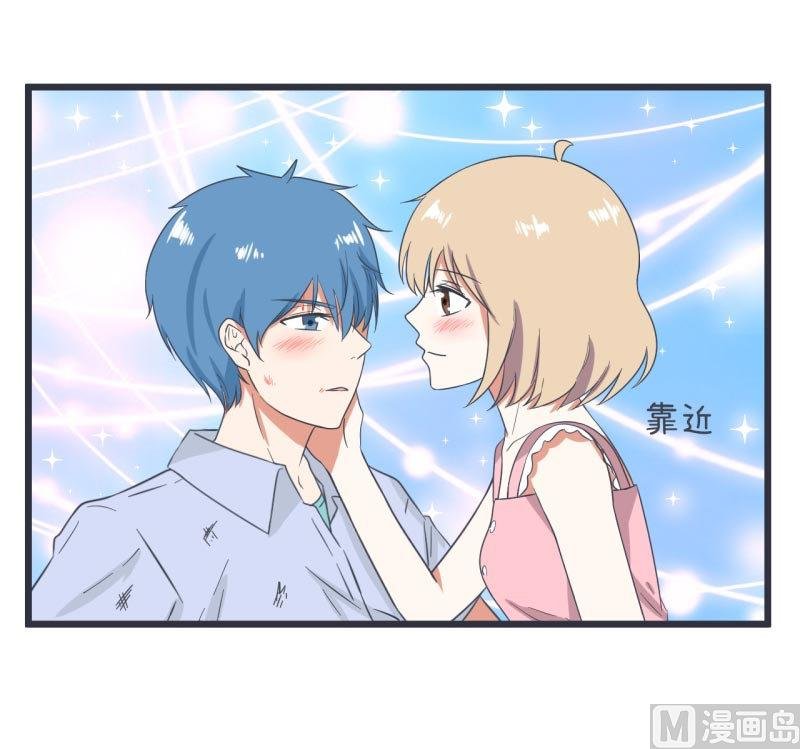第59话 情不自禁吻陆痴