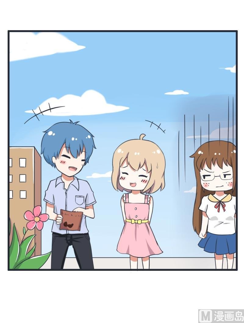 第60话 半路杀出林可儿