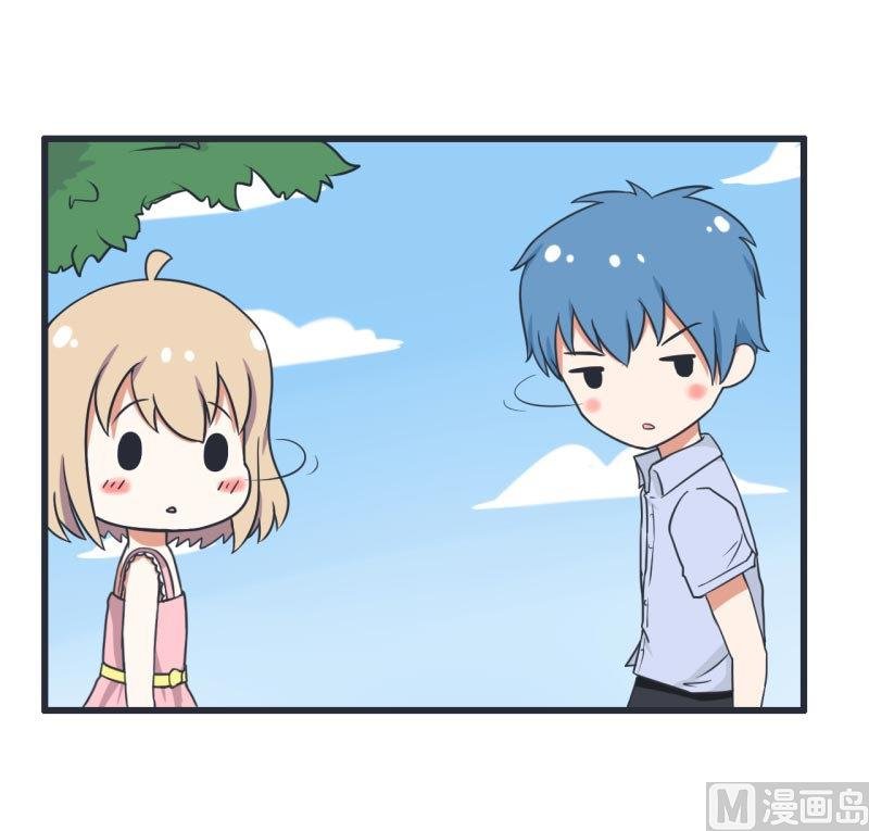 第60话 半路杀出林可儿