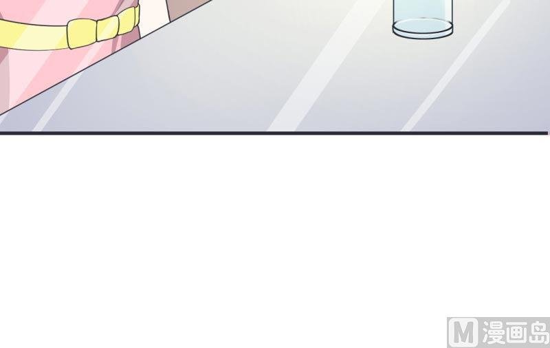 第60话 半路杀出林可儿