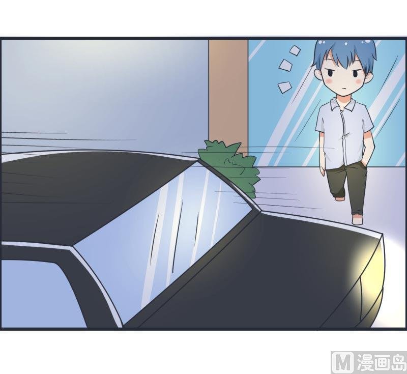 第60话 半路杀出林可儿