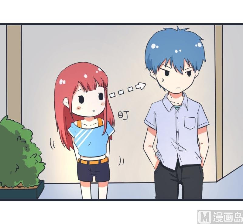 第61话 神秘归来的可儿