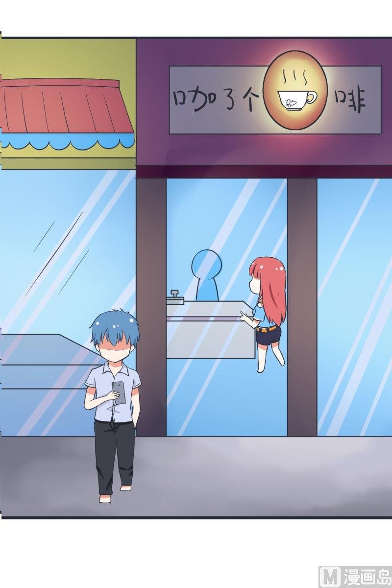 第61话 神秘归来的可儿