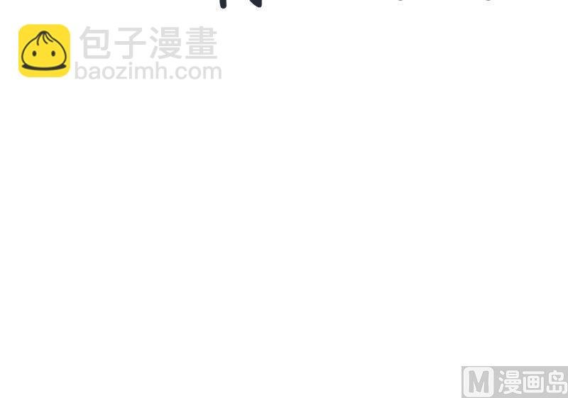 第61话 神秘归来的可儿