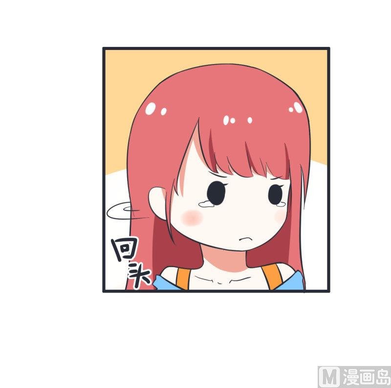 第63话 陆痴又陷入选择