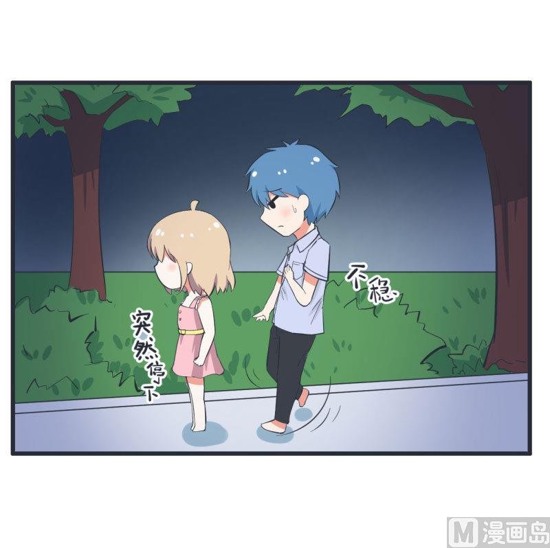 第63话 陆痴又陷入选择