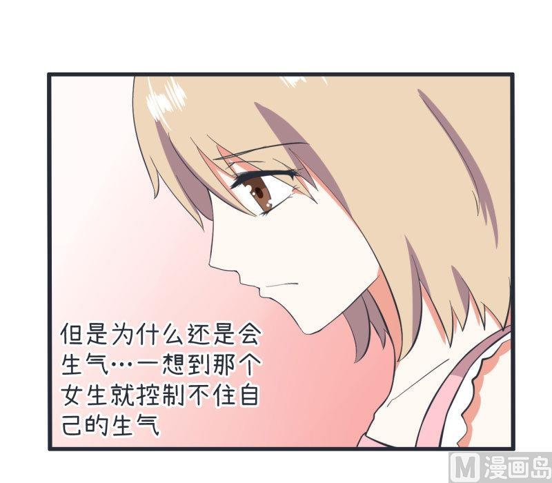 第63话 陆痴又陷入选择