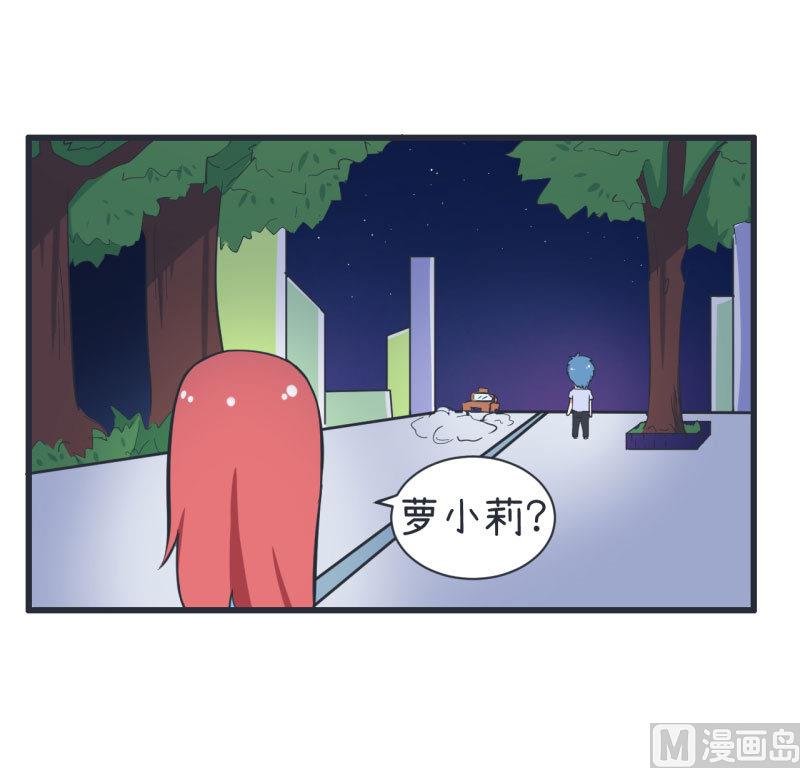 第63话 陆痴又陷入选择