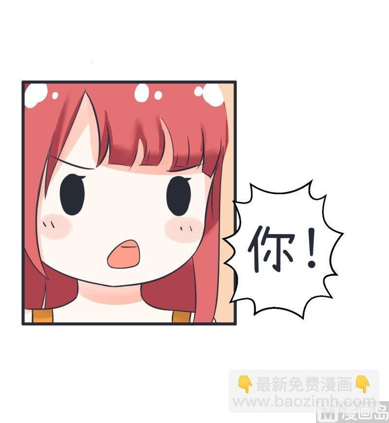 第64话 两个女生的决斗