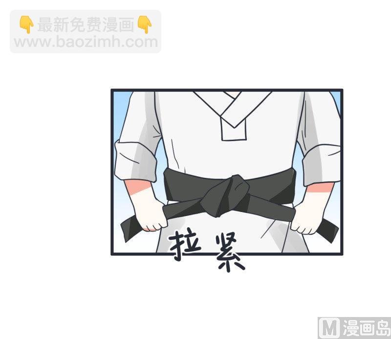 第66话 萝小莉VS林可儿 2