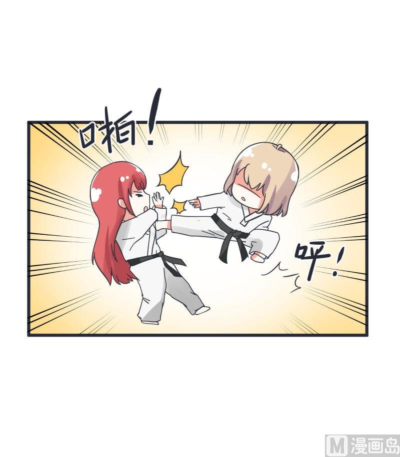 第66话 萝小莉VS林可儿 2