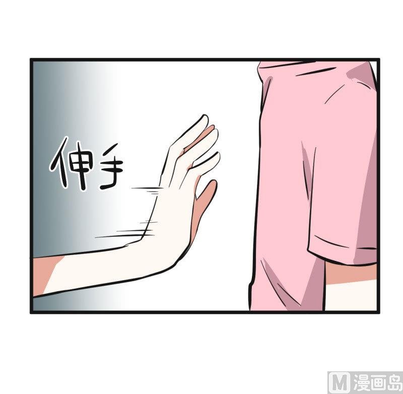 第66话 萝小莉VS林可儿 2