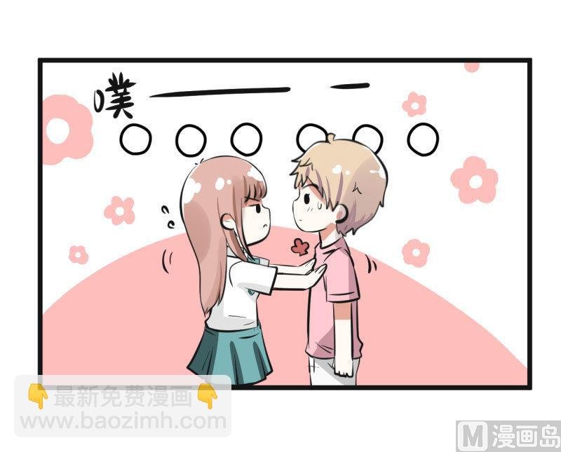 第66话 萝小莉VS林可儿 2
