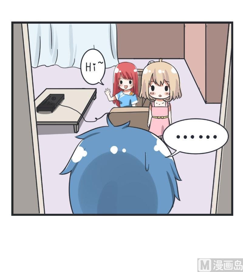 第67话 萝小莉破涕为笑