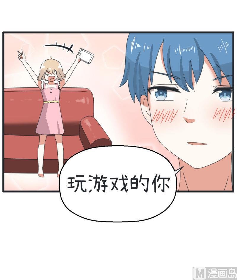 第68话 第二次告白