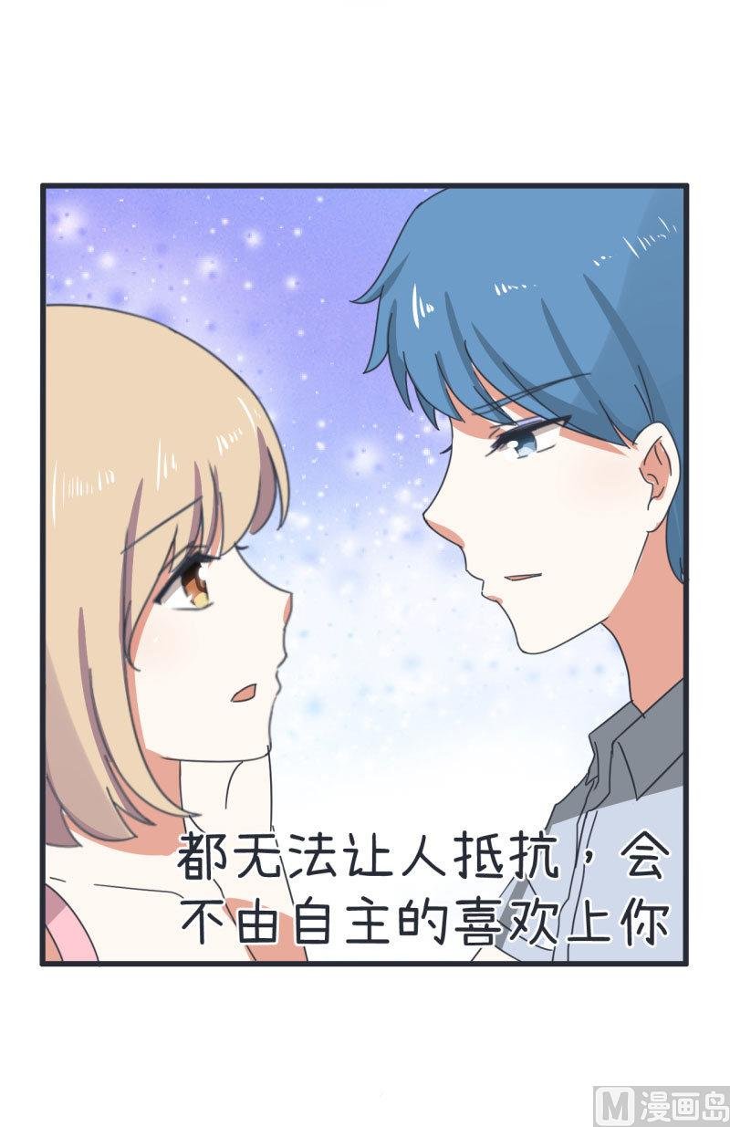 第68话 第二次告白
