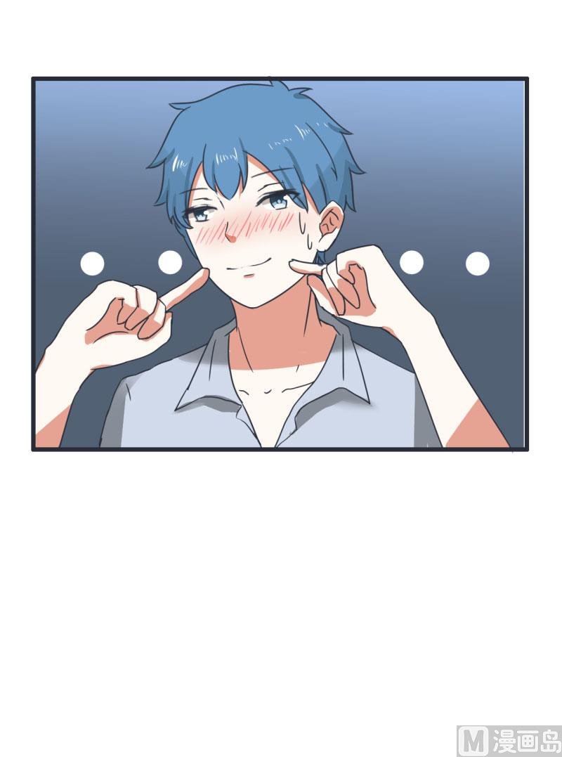 第68话 第二次告白
