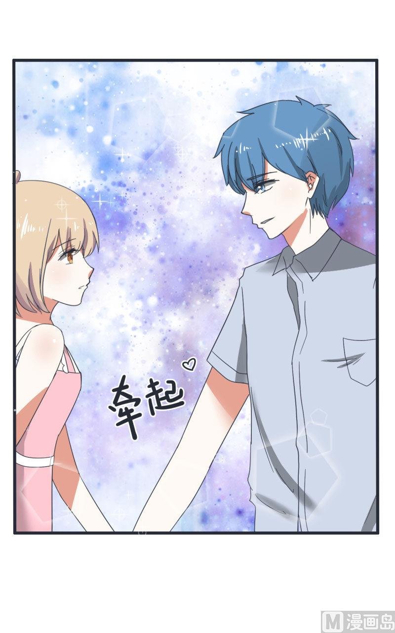 第69话 “老师”萝小莉