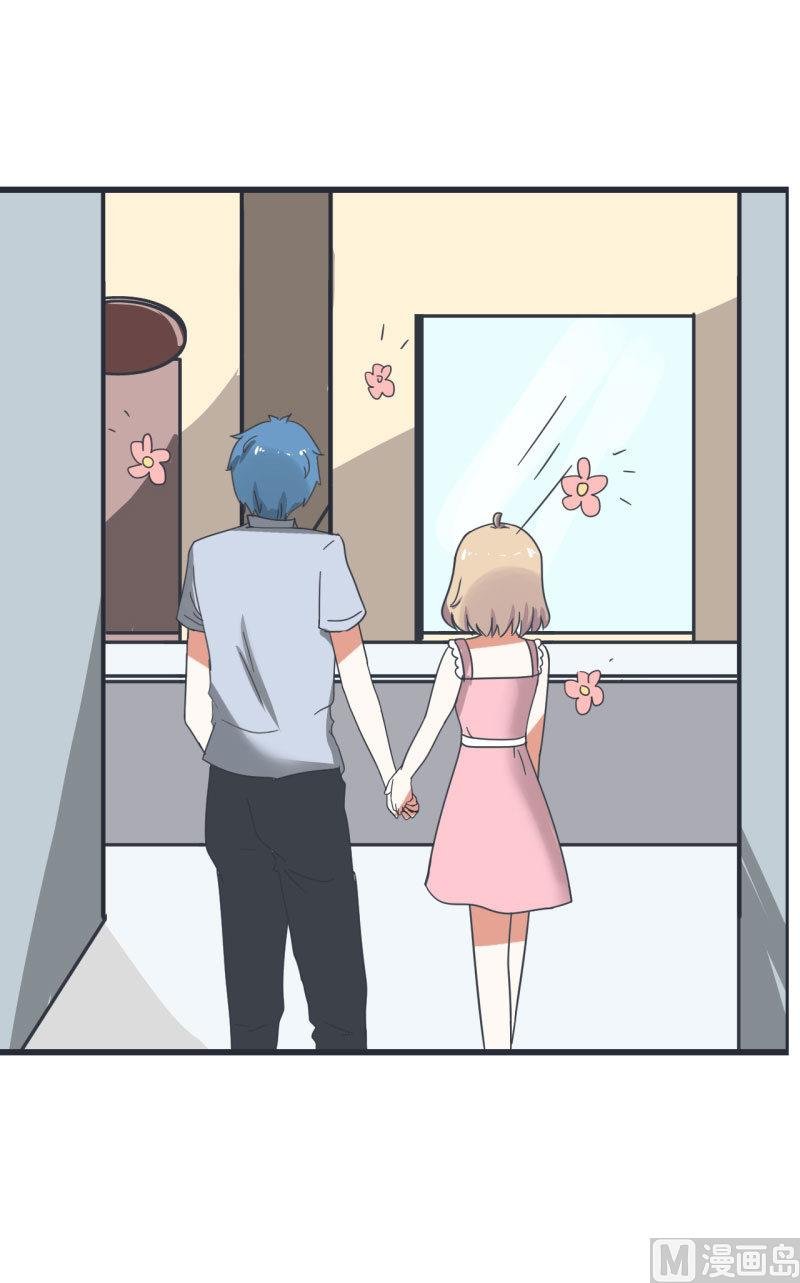 第69话 “老师”萝小莉