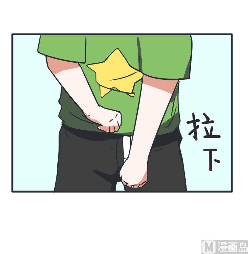 第69话 “老师”萝小莉