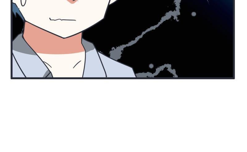 第69话 “老师”萝小莉