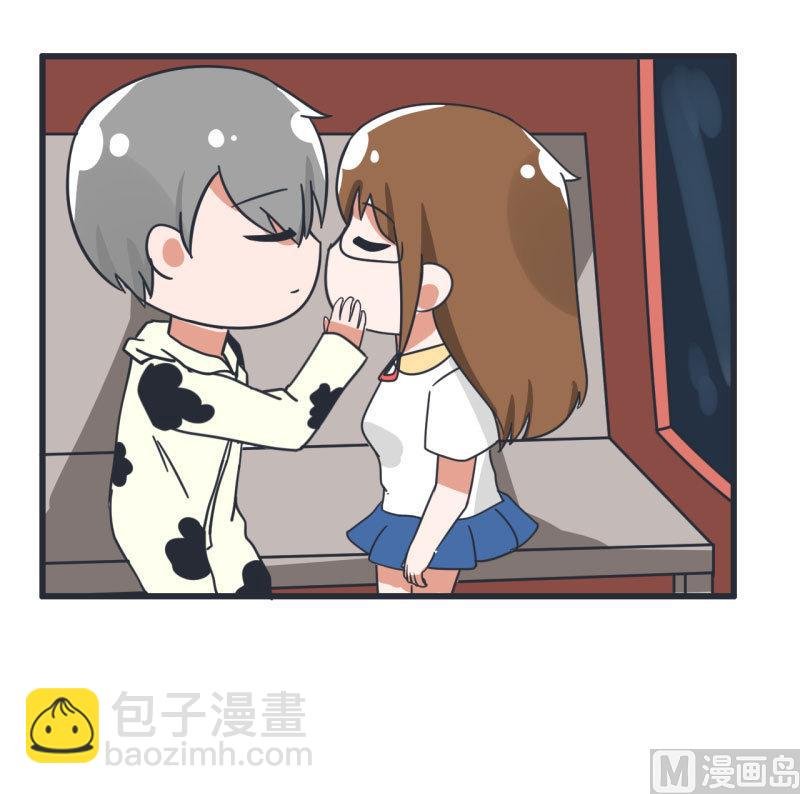 第70话 美丽的爱情实验