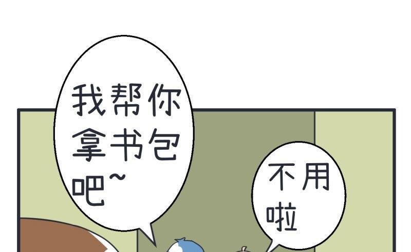 第70话 美丽的爱情实验