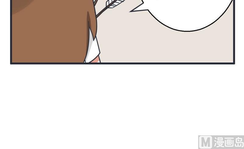 第70话 美丽的爱情实验