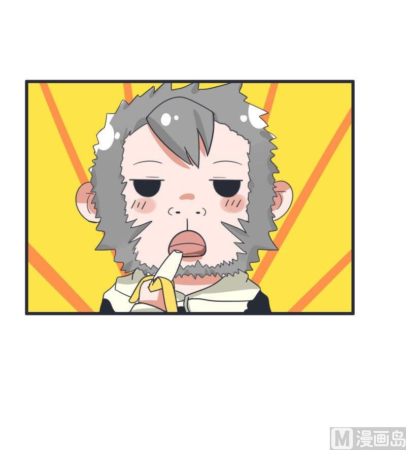 第70话 美丽的爱情实验