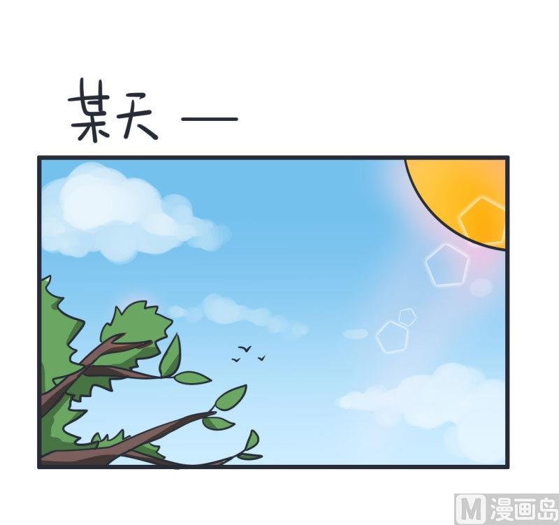第72话 每一秒的甜蜜