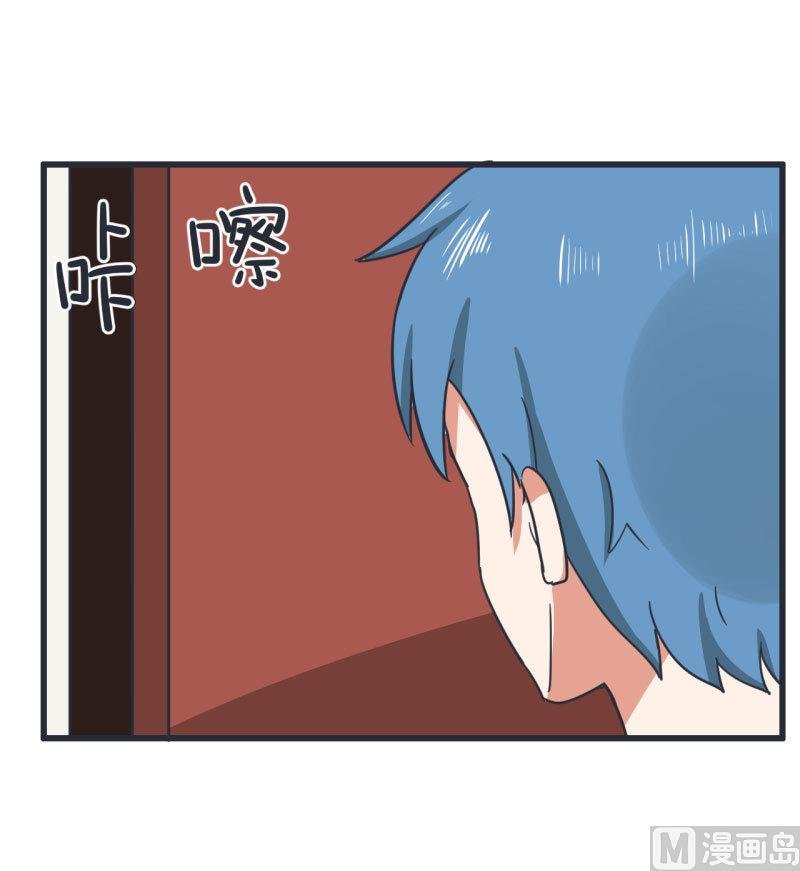 第72话 每一秒的甜蜜