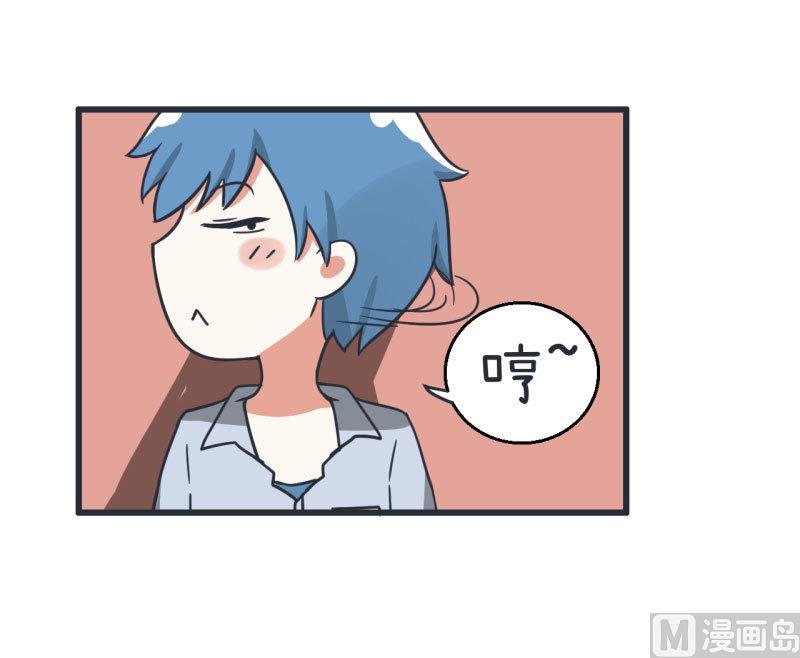 第72话 每一秒的甜蜜