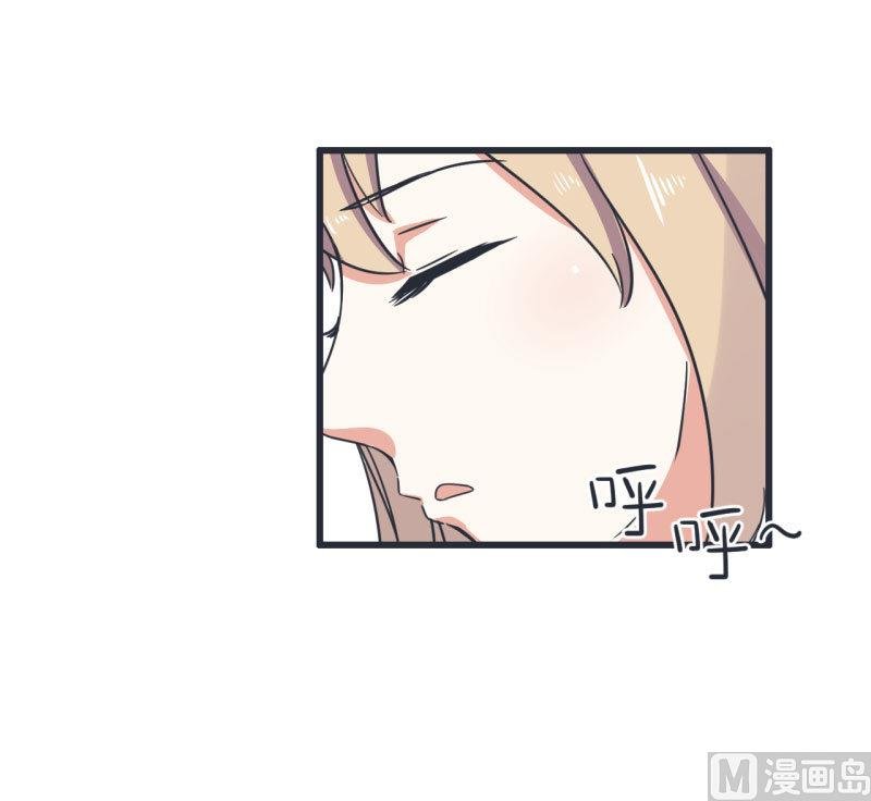 第72话 每一秒的甜蜜