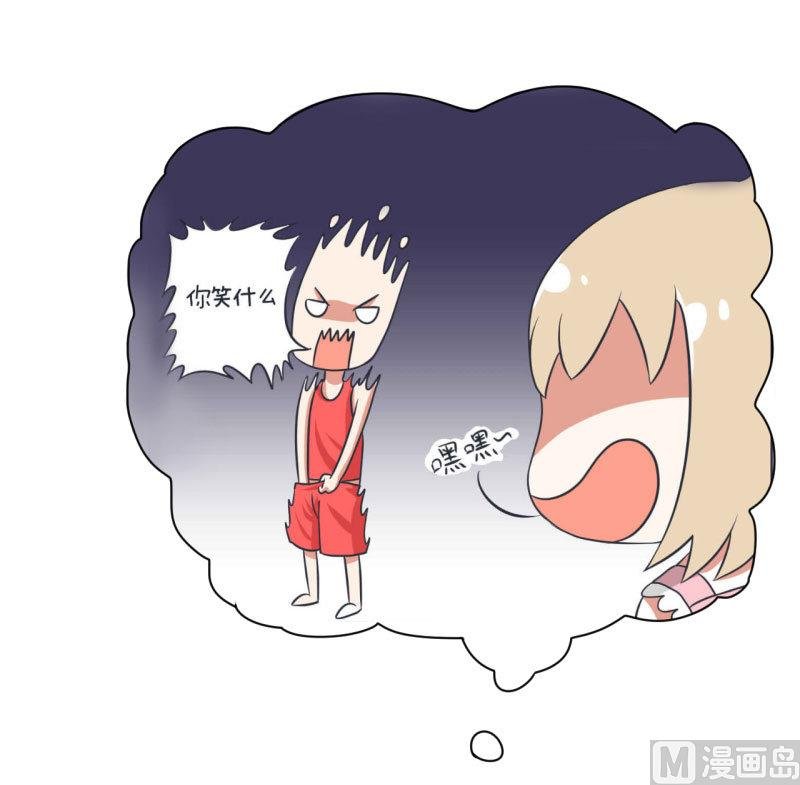 第74话 万人迷陆痴