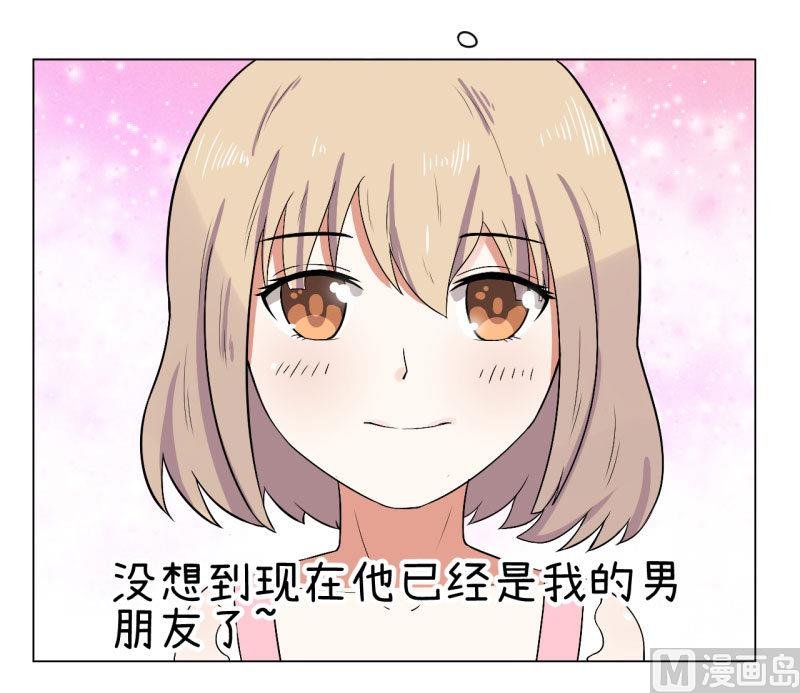 第74话 万人迷陆痴