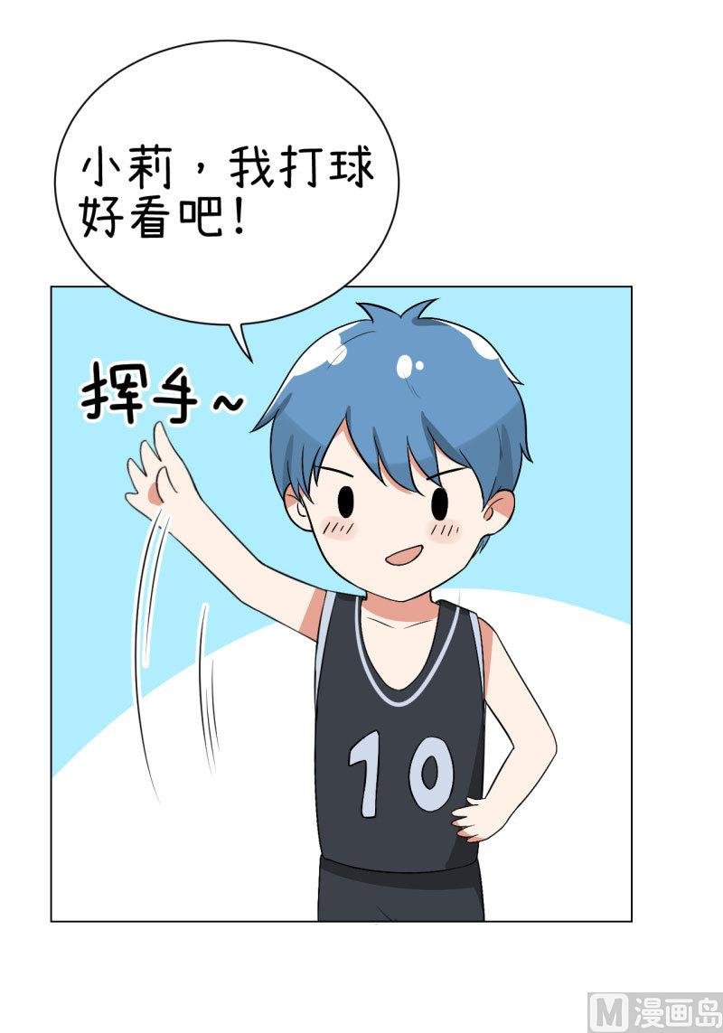 第74话 万人迷陆痴