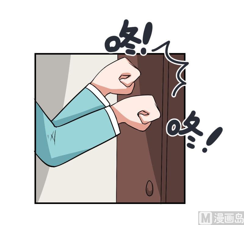 第75话 萝小莉的诗词歌赋