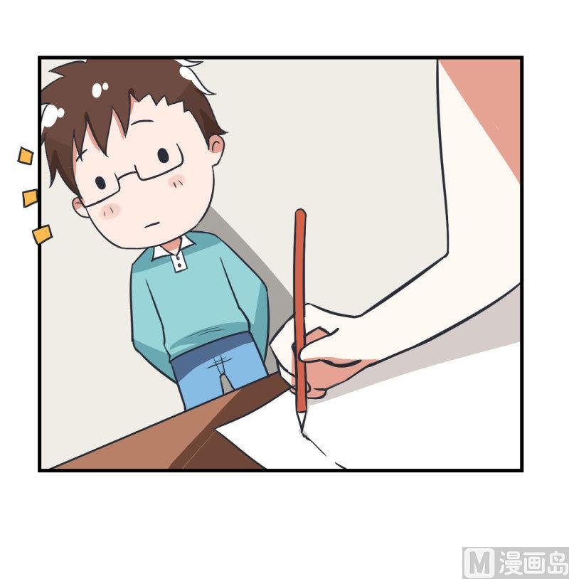 第75话 萝小莉的诗词歌赋