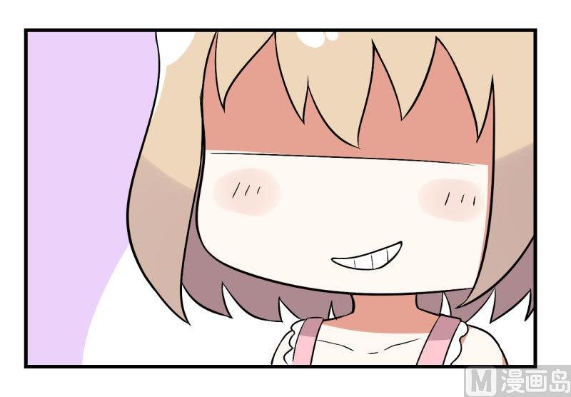 第75话 萝小莉的诗词歌赋