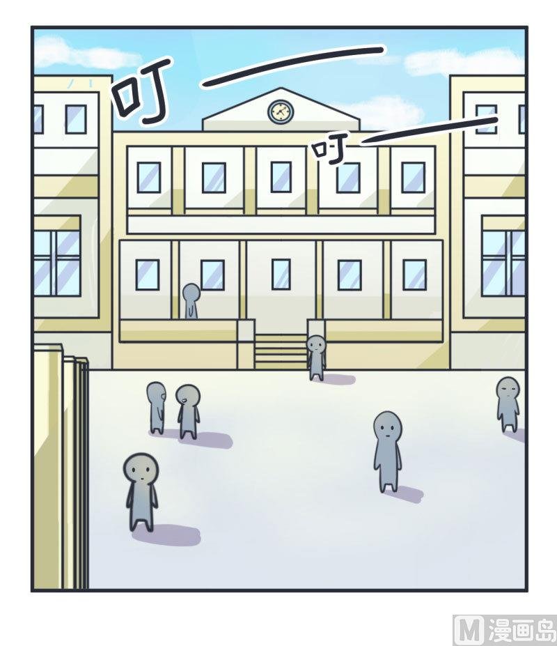第76话 甄傻的兴趣爱好
