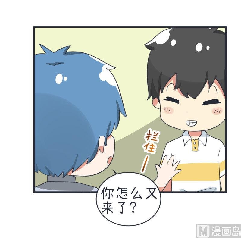 第76话 甄傻的兴趣爱好