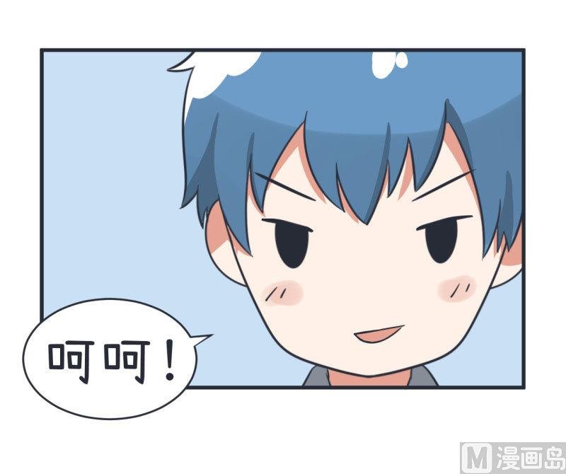 第76话 甄傻的兴趣爱好