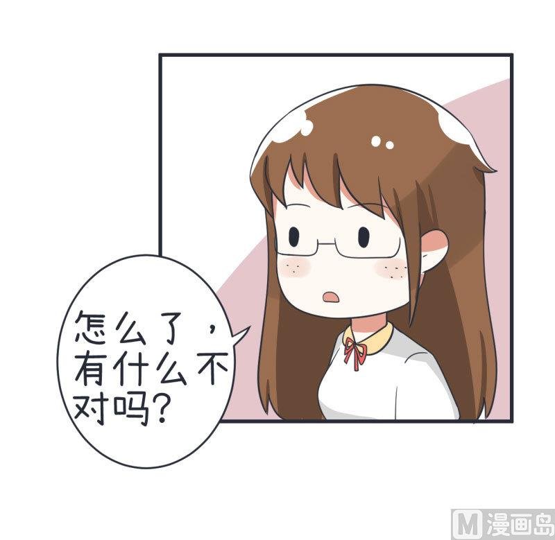 第76话 甄傻的兴趣爱好