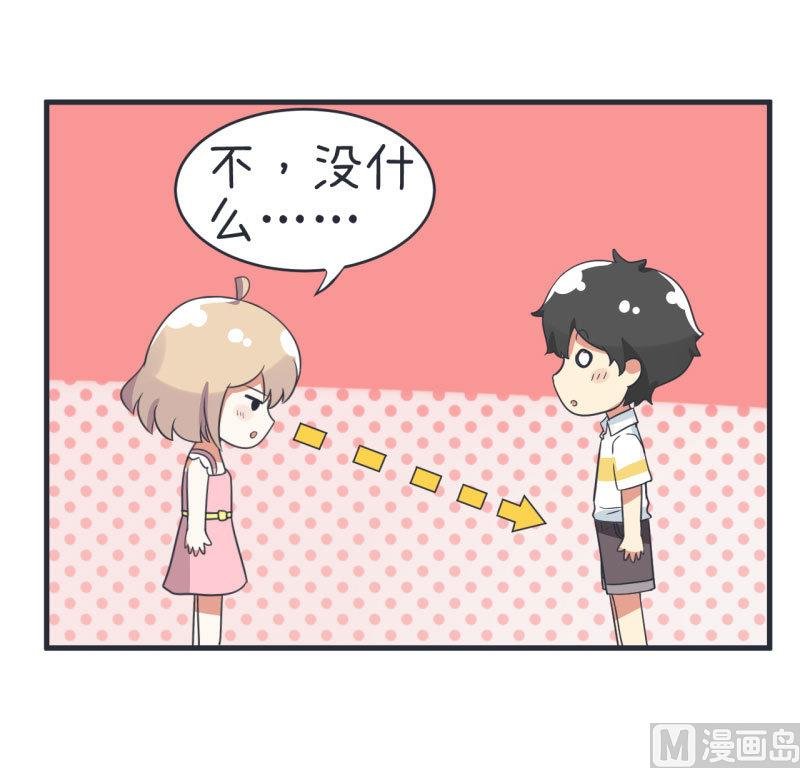 第76话 甄傻的兴趣爱好
