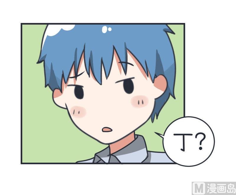第76话 甄傻的兴趣爱好