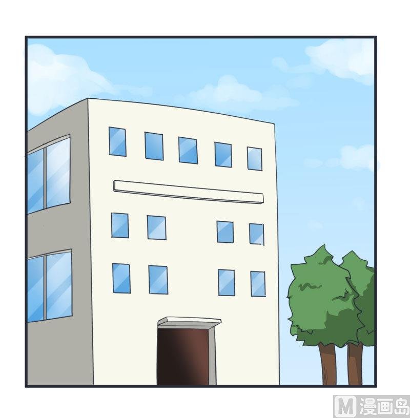 第77话 郝亣的难题