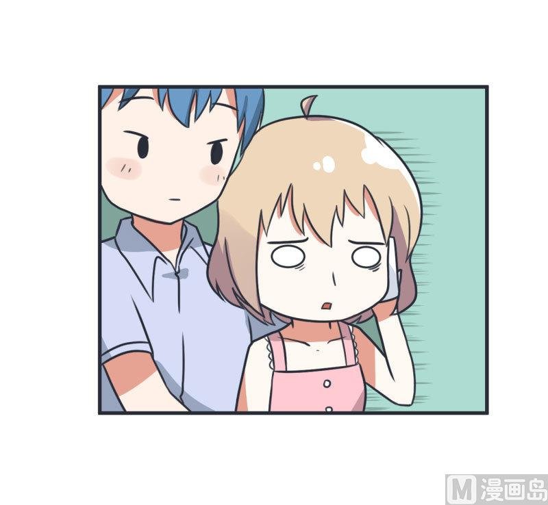 第78话 萝小莉父母搞突袭