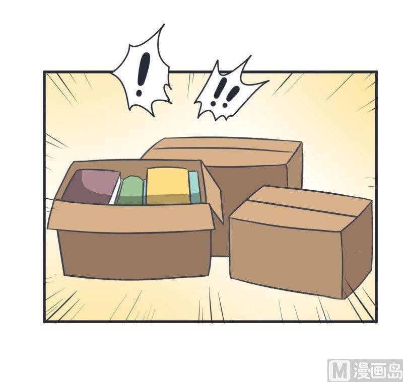 第78话 萝小莉父母搞突袭